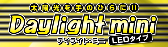 ニトリルブルー テビレ手袋
