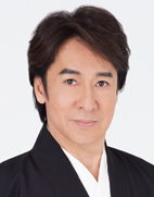松井誠